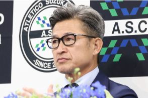 カズが鈴鹿入団会見「辞める選択肢というのは僕にはない」背番号は代名詞の「１１」