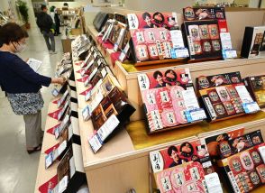 今年は何を贈ろうか…地元の逸品、定番からバイヤーこだわりの限定品まで800点ずらり　山形屋にお中元ギフト会場開設