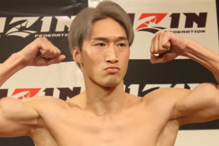 【超RIZIN】安保瑠輝也、鈴木千裕の拳負傷に代打出場を提言！「俺の出番やな」