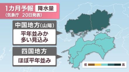 中国地方は遅い梅雨入りで今年は「短い梅雨」に　集中的に雨が降り災害リスクが高まるおそれも