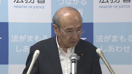 「共同親権」の円滑運用に向けた連絡会議設置　法務省など9府省庁　小泉法務大臣が明らかに