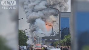 韓国　電池工場火災での死者23人に　新たな遺体を発見　メーカー代表は謝罪