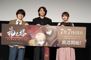 【イベントレポート】「神之塔」内田雄馬が語る王野成の人間性が出たシーンとは？ NiziUの楽曲の感想も