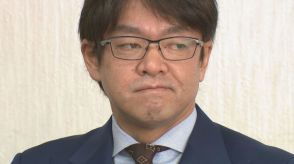 次の衆院選に出馬しない意向示した自民・堀井学議員　このあと札幌市内で会見　何を語る？