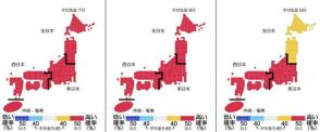 ラニーニャ傾向が影響か　暑さ、７～８月も平年超え予報