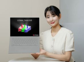 LG、業界初のノートPC向け13型タンデムOLEDパネル