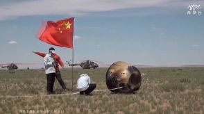 世界で初めて月の裏側で岩石などのサンプル採取した中国の無人月面探査機が内モンゴル自治区に帰還