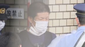 妻と子供の3人を殺害した罪…父親の裁判で検察が指摘した動機は“妻への思い込み”「盗聴や盗撮をしている」