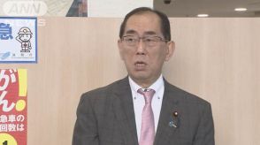 「マイナ保険証」を救急搬送に活用　松本総務大臣が視察「普段から携帯を」