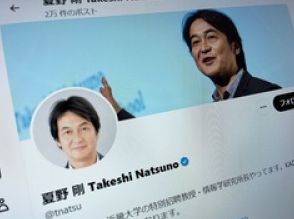 KADOKAWA夏野社長の“Xアカウント乗っ取られ疑惑”、ニコニコが経緯を説明