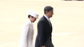【速報】天皇皇后両陛下　国王夫妻と再会　国賓歓迎行事始まる