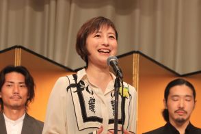 広末涼子が向田邦子賞で源孝志監督祝福「監督と出会えて幸せ」