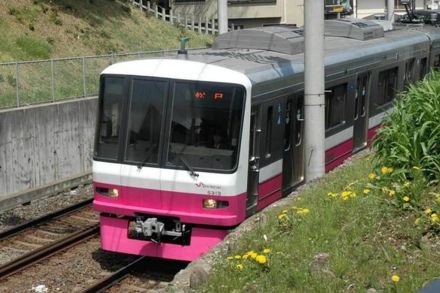 新京成電鉄が「京成松戸線」に　吸収合併で来年４月から　ピンク色車両は順次更新
