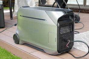 EcoFlow、“11年使える”4kWhの家庭用蓄電池「DELTA Pro 3」。電気料金の節約もアピール