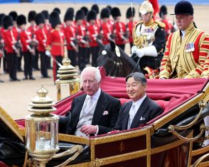 両陛下、英国の歓迎式典に　国王夫妻と馬車でパレード