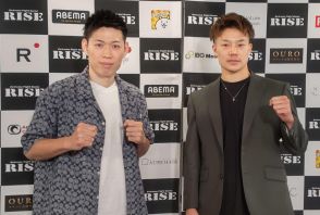 【RISE】前ライト級王者・直樹が「180」でONEでセクサンに勝利した麻火佑太郎と対戦