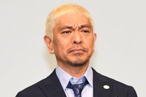 松本人志とは違うｖｓフライデーの渡邊センス　仕事も営業も吹き飛んだ！