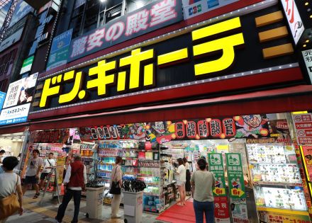 あいりん地区、新宿・職安通りに進出…ドン・キホーテ創業者が明かした「ちょっと怖いエリア」にも出店する理由