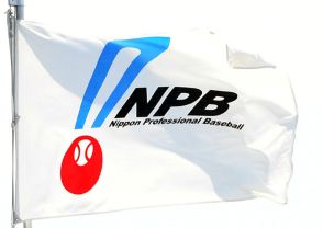 プロ野球でもタイブレーク制を導入するか、NPBでフラットに検討している段階