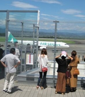 静岡県がJR東海と「空港新駅」の対話へ…中身のない「いい加減な計画」になる最悪の予想