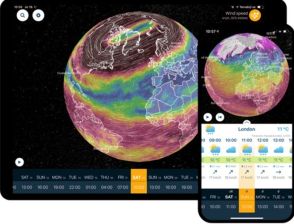 オーロラもわかる。驚くほどいろんな天候データが見られるアプリ