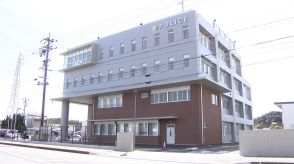 使用済み生理用品を盗もうと商業施設の女子トイレ侵入か　無職の42歳男を現行犯逮捕=静岡県警