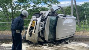 速報　軽乗用車と乗用車が衝突　軽乗用車は大破し横転　軽乗用車に乗っていた男性は意識不明の状態か　北海道士幌町　