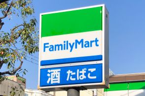 ファミマの「冷たいスープ」が夏にぴったり！コーンや枝豆など、具だくさんで贅沢なおいしさです《実食レビュー》