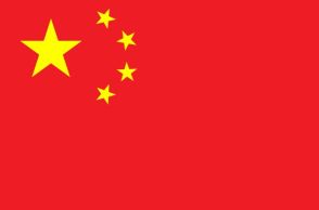 人類初月の裏側のサンプル採取した中国「嫦娥６号」が無事帰還…４０億年前の土壌と推定