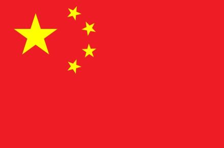 人類初月の裏側のサンプル採取した中国「嫦娥６号」が無事帰還…４０億年前の土壌と推定