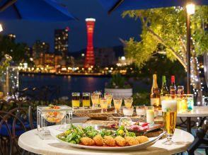 神戸港で楽しむ完全予約制ワイン＆ビアガーデンの宴「オーシャンズガーデン2024」とは