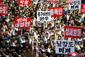 平壌で集会「米韓は不変の主敵」　朝鮮戦争74年で10万人超参加