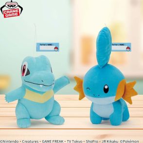 『ポケモン』涼し気なワニノコやミズゴロウのぬいぐるみがプライズに登場！抱きしめやすいサイズのマクノシタもカワイイ