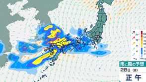 西日本を中心にあさって大雨へ　梅雨前線北上し活発化…雨シミュレーションきょう～7月1日（月）関東、東北、北海道も発達した雨雲予想