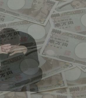 「日本人と結婚した韓国人男性」が青ざめた…妻が隠していた総額300万円以上の「衝撃の借金」の中身
