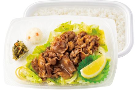 ほっともっと、夏の肉メニュー「ビーフレモン弁当」発売