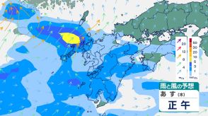 27日から28日にかけ警報級の大雨のおそれ　長崎