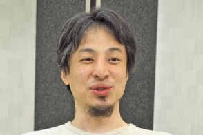 ひろゆき氏「どれかが起きなければ日本沈没」 挙げた５例に「無理ゲーじゃん」の声