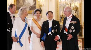 チャールズ国王「OKAERINASAI」ウィリアム皇太子「Welcome back」イギリス留学経験ありの両陛下もてなす英国王室の流儀