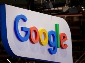 グーグル、新型「Pixel」を8月13日に発表へ--「Made by Google」イベントで