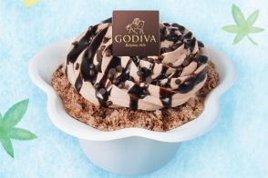 「ゴディバのチョコレートかき氷」発売。チョコレートを使用した贅沢な味わい
