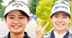 リランキングで出場権を得た2人のルーキー・政田夢乃と菅楓華にインタビュー。今週開催の資生堂レディスオープン2024への意気込みを聞いた