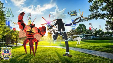 ポケモンGOで「ウルトラビースト襲来」イベント開催、“スペシャル背景”入手のチャンスも　7月8日から