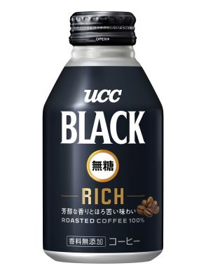 「UCC BLACK無糖 RICH」リキャップ缶など飲料製品19品を値上げ、改定率は＋10～20%、10月1日出荷分から/UCC上島珈琲