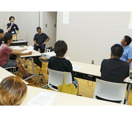 「自然の通訳」養成講座　和歌山県田辺市が開講