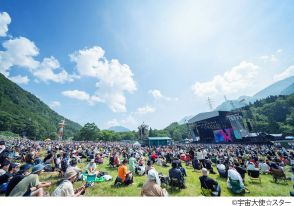 新潟・湯沢　フジロックフェスティバル25年の歩み　音楽フェスで築くまちづくりの今後
