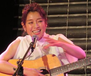 川野夏美がギターの弾き語りライブ　コロナ禍でチャレンジ「私の成長過程を見てほしい」