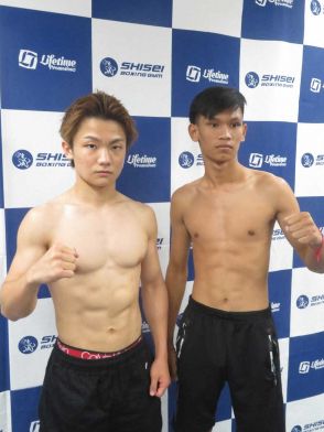 【ボクシング】アマ3冠の吉良大弥が前日計量をクリア　27日にプロデビュー戦