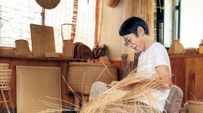 柳宗悦も認めた「鳥越のすず竹細工」が120年に1度の危機　最後の担い手・柴田恵の伝統をつなぐ想いとは