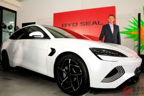 BYDが“フラッグシップモデル” EV「SEAL」発売 「ブレードバッテリー」が長い航続距離と安全性確立